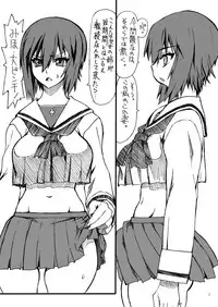 (C89) [Power Slide (Uttorikun)] MahoPan 2 (Girls und Panzer)