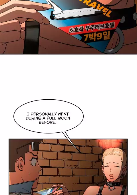 Refrain Love Ch.1-35