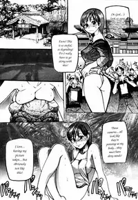[Shiwasu no Okina] Shining Musume 4. Number Four [English] [Overlook] [Decensored]