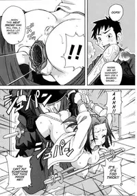 [John K. Pe-ta] Chou Monzetsu Curriculum [English] [TCup] [Decensored]