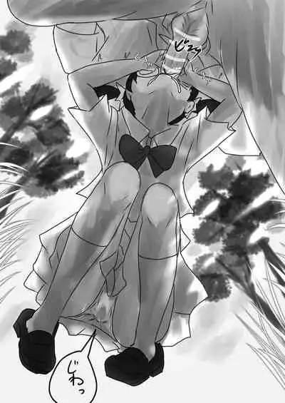 [Suiren Touru] Shiraishi Hana-chan no Eroi Mousoushuu (Mewkledreamy)