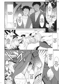 (Reitaisai 7) [Kuma-tan Flash! (Hanao)] Mebius：loop＋Omake (Touhou Project) [English] [DesuDesu]