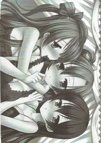 (C89) [Nagiyamasugi (Nagiyama)] Love Live! Ryoujoku Soushuuhen 1 (Love Live!)