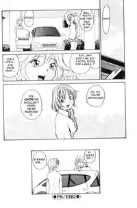 [RaTe] P Souken - P Total Bio-Chemical Laboratory [English]