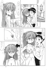 (C62) [Utamaru Press (Utamaru Mikio)] ASUKA FAN Vol. 5 (Neon Genesis Evangelion)