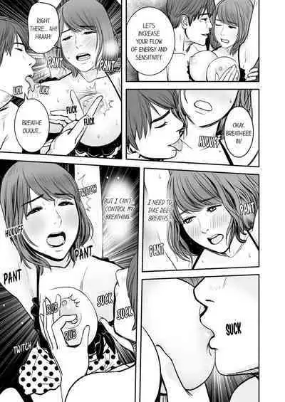 [Petitgorichan] Your Yoga Posture Is Too Sexy, Instructor! (Complete) [English]