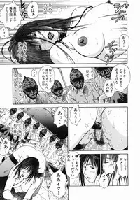 [Hiraoka Ryuichi] Shin Dorei Jokyoushi Mashou no Curriculum