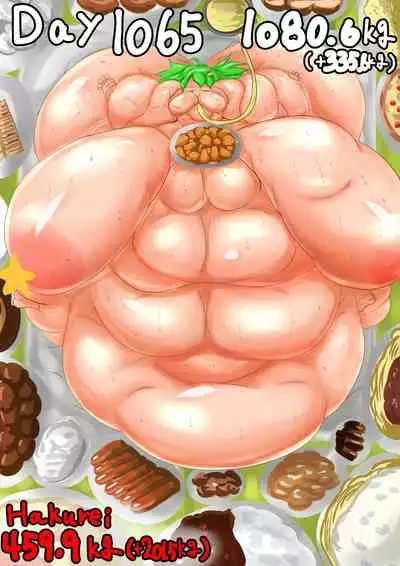 Self-feeding with Sanae. From default to lump