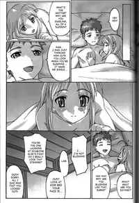 (C69) [POTATO HOUSE (POTATO)] A PIECE OF CAKE (Fate/stay night) [English] [SaHa]
