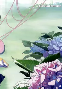 (Youkai Tomodachi Ichidaiji!) [Merupio (Pichomi)] Yatsu ka Hagi to Kawazu (Youkai Watch)