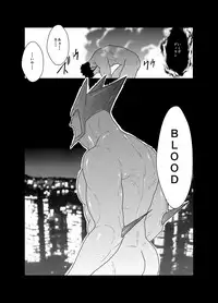 [Sorairo Panda (Yamome)] B+