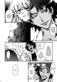 (C75) [RIX (Mamiya Tsukiko)] Fallen Angel (Zettai Karen Children) [English]