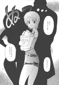 [Kurione-sha (YU-RI)] Lovely Kaizoku Collection (One Piece) [Digital]