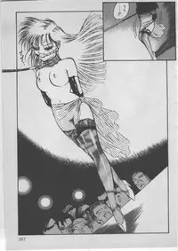 [Dirty Matsumoto] Onna Kyoushi Akai Yami