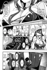 [Kimura Neito] Non-Human Life Ch.1-5 [English] {Doujins.com}