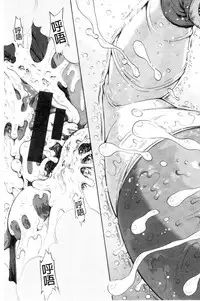 Service Time LOVER | 特別服務時間的LOVER