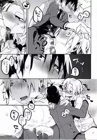 (C87) [POM (Shishamo)] Hiroto no Chikoku Daisakusen (Ansatsu Kyoushitsu)