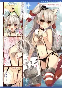 (C86) [Ame nochi Yuki (Ameto Yuki)] Kanmusu Collection 4 (Kantai Collection -KanColle-)