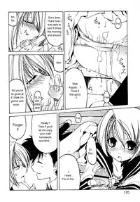 [Benjamin] Datte Suki Damono | Because It Loves [English]