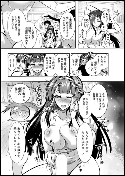 Action Pizazz 2020-01