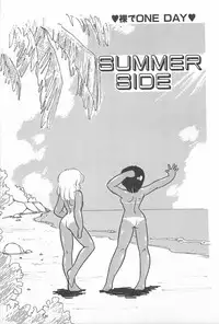 [Amagi Kei] Futari de Escape | Sentimental Players