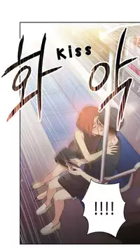 [BAK Hyeong Jun] Sweet Guy Ch.1-46 (English) (YoManga) (Ongoing)