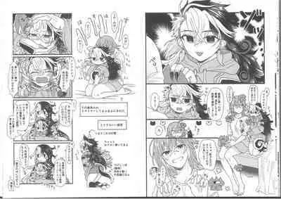 Greedy Fox Wants More