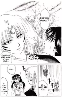 [Inspire (Ponkichi)] Karisome (Inuyasha) -English- (Tigoris Translates)
