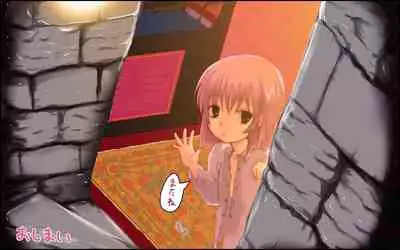 Tachi Po ~ Castration Whore's Shop ~