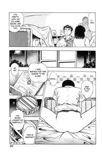 [Maeda Toshio] Adventure Kid Vol.4 [English]