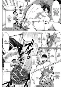 [Tanaka Aji] Unsweet Netorare Ochita Onna-tachi [English]