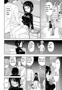 (SC61) [ARCHF (Riki)] Night Work (Servant x Service) [English]