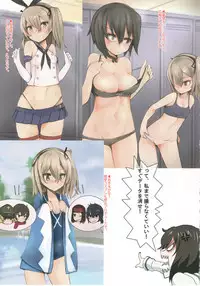 (C90) [Fuji Sengendou (Various)] Tiger Shashin Juku vol. 2 (Girls und Panzer)