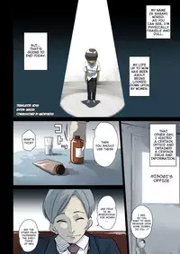 [Hana Hook] Nekura Shounen no Fukushuu Harem Choukyou Keikaku [English]