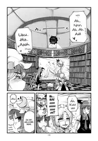 (C78) [Kurage no Candume (Yoshino)] .REC (Touhou Project) [English] [YQII]