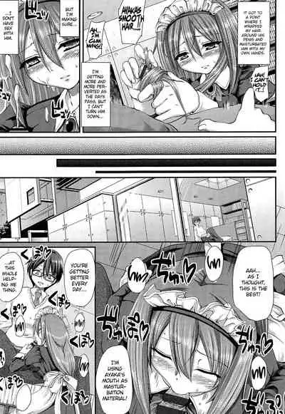 [Alexi Laiho] Nukisashi Jiyuu no Maid Ana [English]