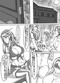 (C90) [Mino Kureha] Hey!! Night Battle o Hajimemasho! (Kantai Collection -KanColle-)