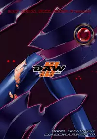 (C70) [DIGITAL ACCEL WORKS (INAZUMA.)] INAZUMA BLADE (WITCHBLADE)