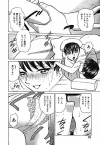 [Kyon] Kimi ga Nozomu Katachi | Appearance for which you hope