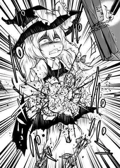 [02 (Harasaki)] Shukketsu Dai Service [Touhou Hen] (Touhou Project) [Digital]