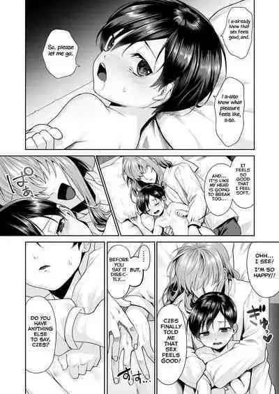 Fushisha no Shounen to Sono Hogosha no Yuganda Seikatsu no Hanashi 3 <Kouhen>