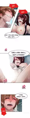 [Studio Jilpung] Lady Garden Ch.1-11 (English) (Ongoing)