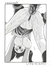 (CR23) [Okachimentaiko Seisakushitsu, ALPS (Various)] Okachimentaiko Tough (Various)