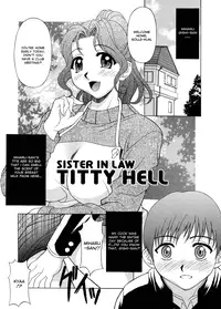 [Kagura Yutakamaru] Relish [English] [Icarus]