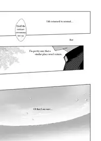 [Tsukumo Gou] Saigo no Sangatsu (Translated)