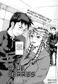 [Hase Tsubura] Niku-sen GLAMOROUS [English] [Fated Circle]