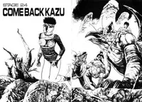 [Maeda Toshio] Adventure Kid Vol.4 [English]