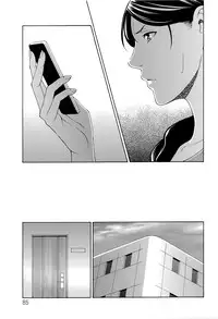 [Takasugi Kou] Mumyou no Uzu Ch. 1-7 [English] [desudesu]