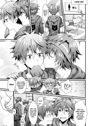 Wake atte Deraremasen | For Some Reason We Can't Leave