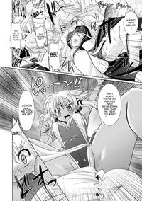 [Rusty Soul, Alto Seneka] Brandish 3 [English] [SaHa] [Digital]